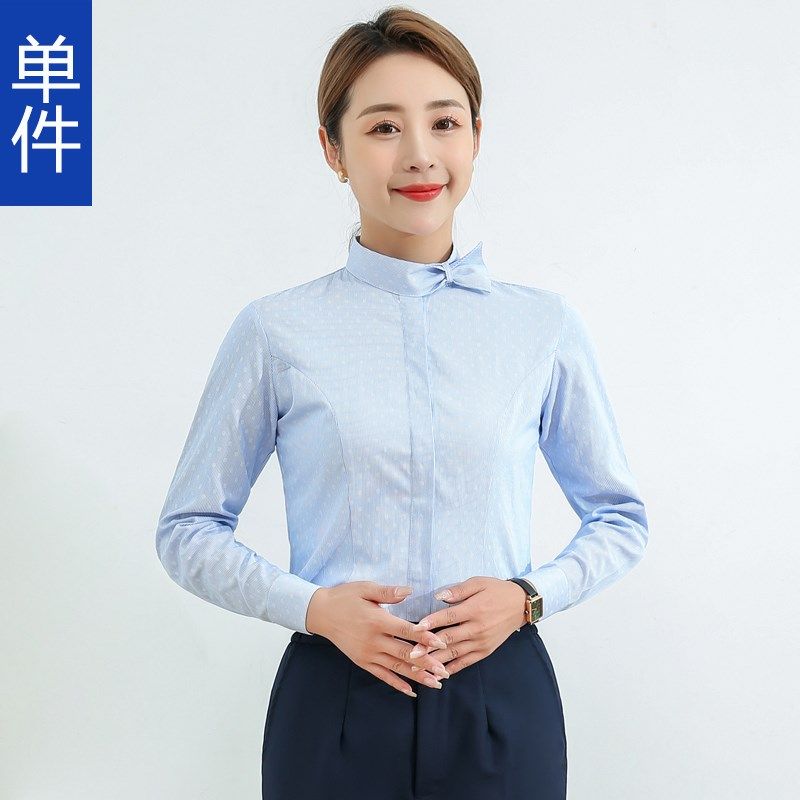 移动工作服女长袖衬衫营业厅员工制服工装蓝白色衬衣裤子夏季套装