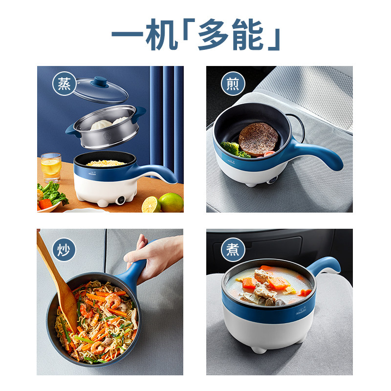 车载电炒锅24V大货车用多功能电煮锅炒菜蒸炖馒头12V车用烧水煮面