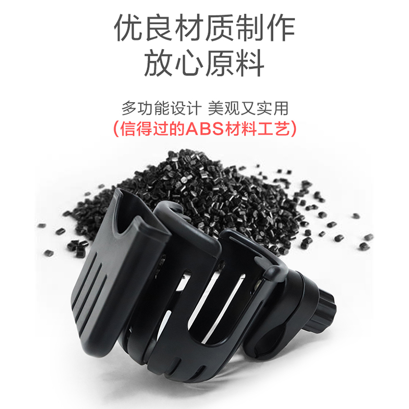推车杯架通用水杯托水壶架奶瓶置物架饮料杯托手机架儿童推车配件