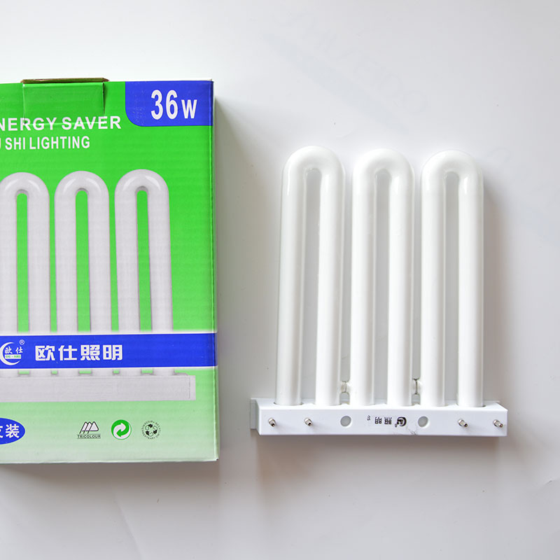 3U型三基色平针灯管 四针厨房卫生间节能灯 3u排管镇流器26W36W45
