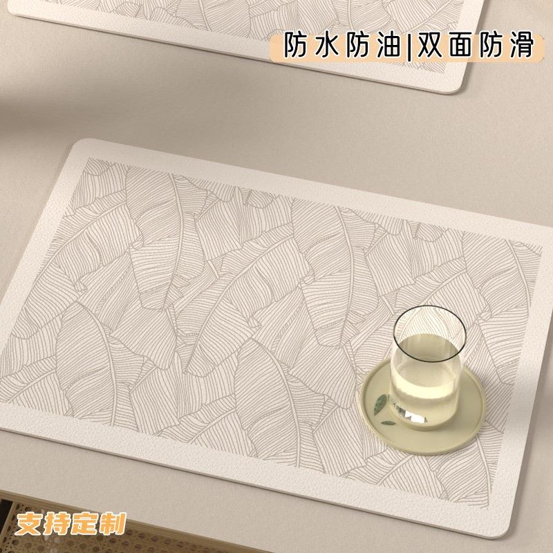 侘寂风皮革餐垫家用餐桌隔热垫杯垫防水防油免洗餐盘垫西餐垫餐布,居家布艺,餐垫,淘宝优惠券,粉丝福利购,淘宝优惠卷