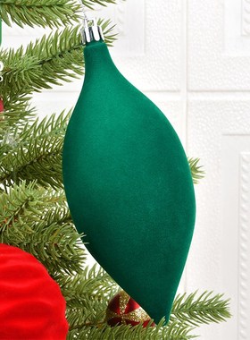 圣诞装饰PVC绿色植绒球挂饰圣诞树场景布置吊球店铺氛围洋葱挂件