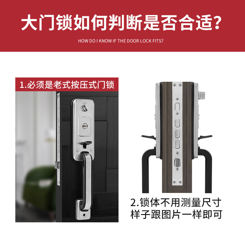 农村大门锁铝合金老式式按压防盗锁具拉手把手家用通用型铁门入户