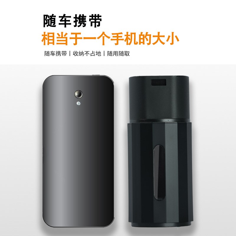 景玉充电桩取电器220v七孔蔚来交流桩转换头九号电车电摩房车接头