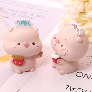 饰品小动物创意车内piyo猪摆件 卡通可爱猪宝车载摆件桌面家居装