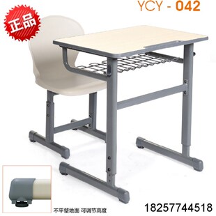 可升降课桌椅 学生课桌椅 多功能学生课O桌椅 中学生课桌椅