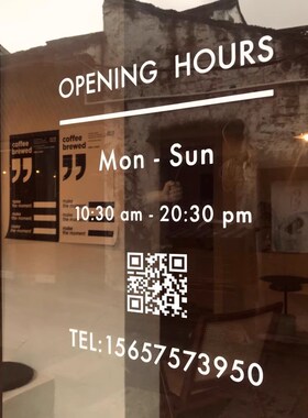 二维码电话店铺告示玻璃门贴广告玻璃贴纸上班营业时间定制静电贴