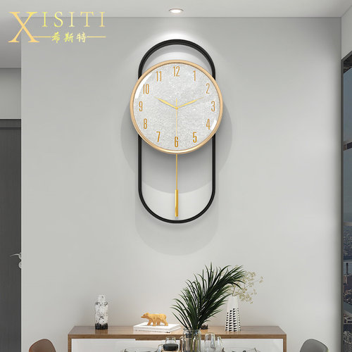 希斯特钟表挂钟客厅现代简约家用时尚轻奢装饰餐厅时钟挂墙摆钟