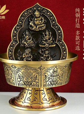 藏式水财神五姓财神家居供奉玄关饰品纯黄铜财神用品供桌摆件