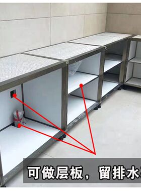 瓷砖橱柜铝合金框架 专用瓷砖橱柜体铝材橱柜框架型材 定制包设计