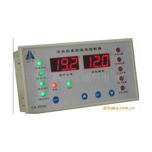 诚科冷水机控制器 冷水机双压机控制系统800A