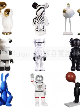 卡通站立装饰品客厅落地公仔装饰卡瓦斯摆件样板房大堂古铜色雕塑