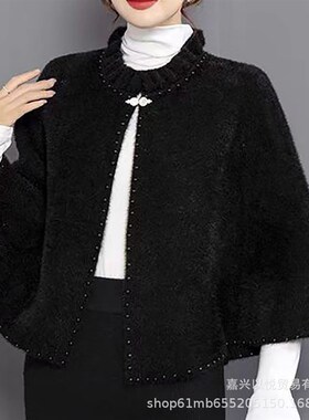 春秋仿貂白色木耳边钉珠披肩宽松文艺小外套斗篷开衫女搭旗袍披风