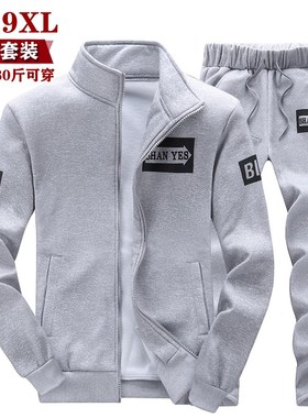 青年卫衣男士春秋装棒球领黑色外套男学生运动服跑步长裤休闲套装