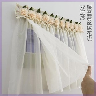 电箱遮挡挂毯蕾丝电表箱墙面装饰帘魔术贴免打孔可视电话创意遮丑