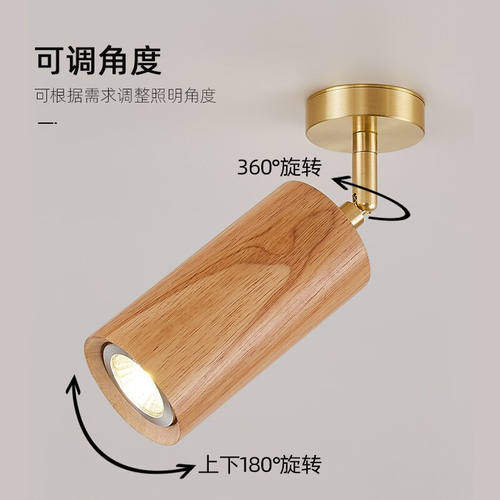 思喆服装店LED明装射灯可调角度家用小吸顶式轨道灯天花灯筒灯胡