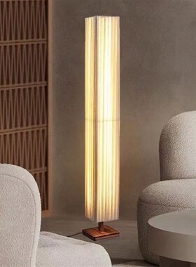 侘寂风中式落地灯民宿客厅极简禅意美式复古轻奢卧室书房立式台灯