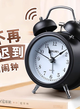 闹钟学生专用起床神器2024新款高中生智能男孩女孩静音机械钟儿童
