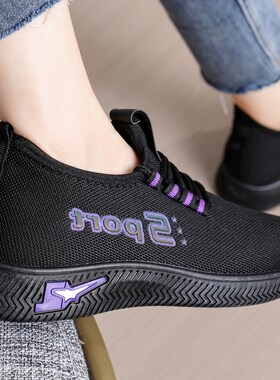 秋季女鞋2024年新品休闲运动鞋女式潮流百搭学生跑步鞋子厂家