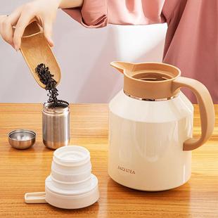独立悬浮茶仓焖茶壶办公室家用316不锈钢简约保温大容量泡茶壶