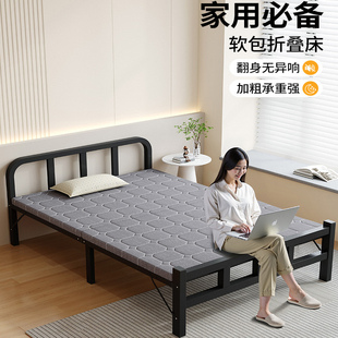 折叠床单人家用简易床办公室午睡神器宿舍午休小床出租屋成人铁床