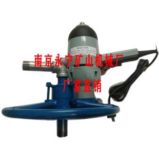 小型打井机 厂家直销 钻头 打石钻井机 220伏家用 南京永宁机械厂