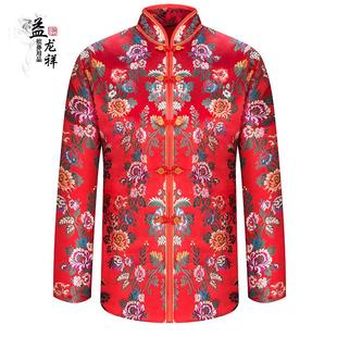 殯葬用品全套七件套裝 壽衣女老人全套富貴花開全棉唐裝 老衣送老衣