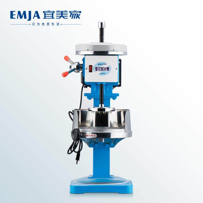 【3期免息】台湾原装进口梅花300雪花绵绵冰机电动刨冰机商用铜盘