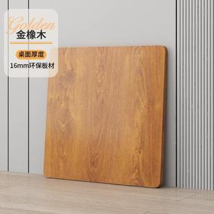 桌面板木板定制桌板桌面板折叠桌面板小桌板方桌面板正方形台面板