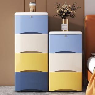 塑胶抽屉式收纳柜抽屉式加厚收纳柜宝宝衣柜杂物家居柜多层整理柜