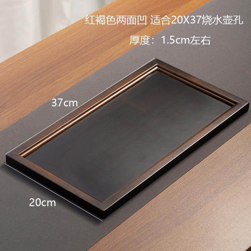 重竹边框茶台茶桌电磁炉空位盖板20*37茶几嵌入面板37*3凹槽挡板,家居饰品,桌面摆件,淘宝优惠券,粉丝福利购,淘宝优惠卷