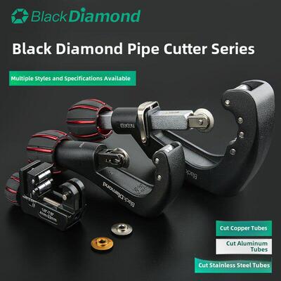 台湾黑钻进口铝管刀铜管刀不锈钢刀铝管刀11217/11218