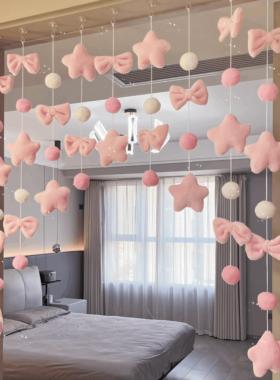 门帘挂饰可爱少女心房间装饰客厅隔间帘儿童房卧室房门免打孔挂饰