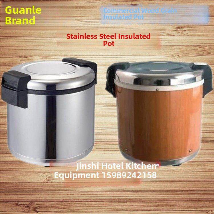 冠乐木纹电热保温锅不锈钢保温桶寿司米饭饭煲商用大容量20升23升,餐饮具,饭盒/保温桶/保温提锅,淘宝优惠券,粉丝福利购,淘宝优惠卷