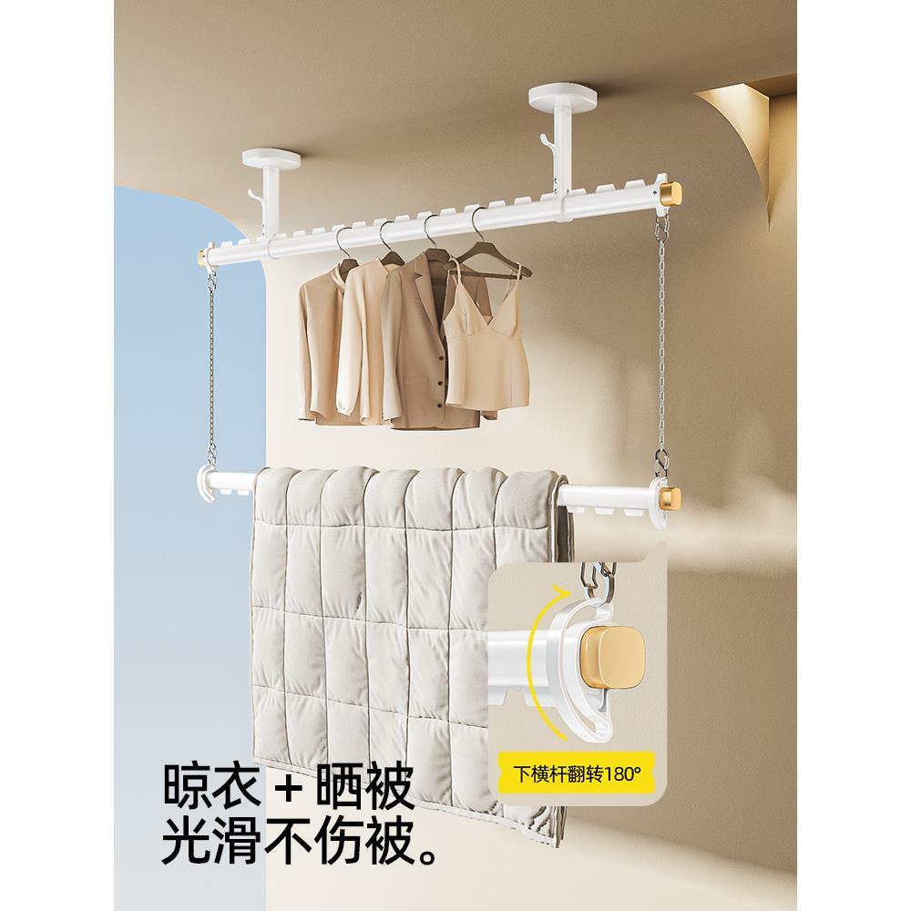 晾比人衣杆固定式晾衣架杆阳台家吊用双48817层挂式悬侧装顶装晒