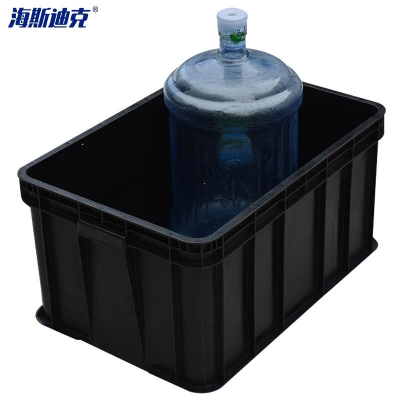海斯迪克HKW-71防静电周转箱电子元件盒物料盒黑色塑料收纳箱25号