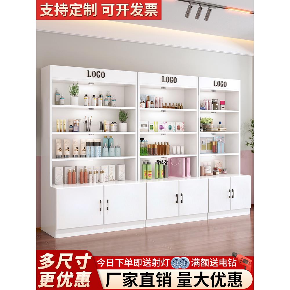 化妆品展示柜商用礼品柜货柜陈列柜置物架样品产品展柜美容院柜子