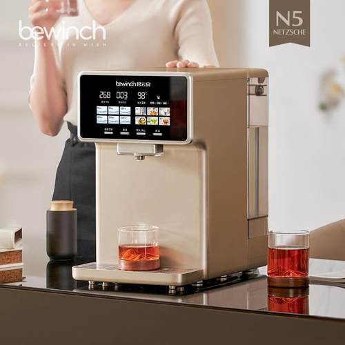 碧云泉N5含锌弱碱净饮水器智能台式即加热反渗透矿物质直过滤一体