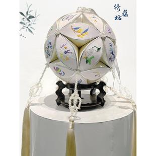 广西靖西绣蕴坊纯手工壮美广西25cm精美绣球