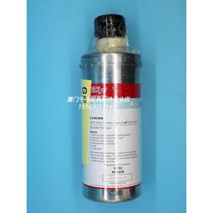 澳大利亚智普滤芯ZIP93702开水冰水机开水炉商用过滤器净水器滤芯