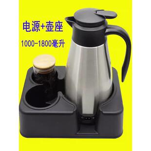 大型卡车水壶汽车电热水杯12V24V通用汽车沸水煮大容量茶壶