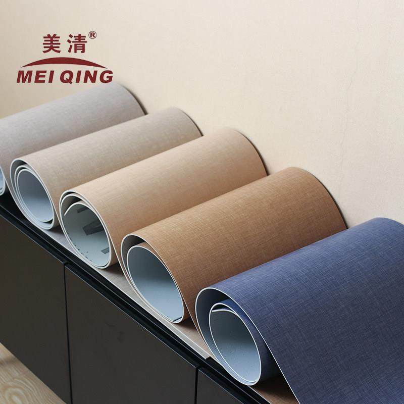 电视柜桌布北欧深蓝咖纯色ins茶几垫盖布桌布客厅PVC餐桌垫加厚