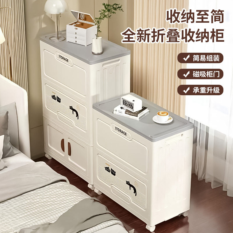 可折叠大容量带轮收纳箱