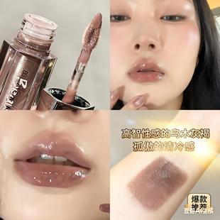 高智感灰褐粉 低饱和镜面唇釉裸色水光滋润唇蜜口红清透显白纯欲