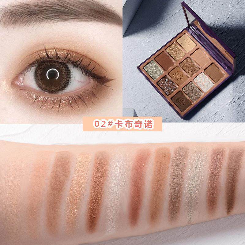 品牌正品十二色眼影盘哑光珠光闪粉大地色暖色眼影持久化妆师专用
