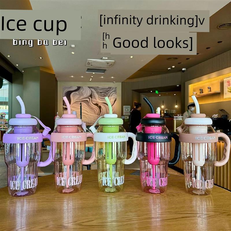 大容量女式水杯夏季大杯吸管杯便携式塑料耐高温防摔运动健身水壶