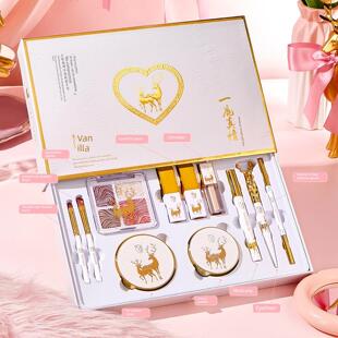 化妆品全套正品套装彩妆礼盒一整套送女朋友老婆情人节生日礼物