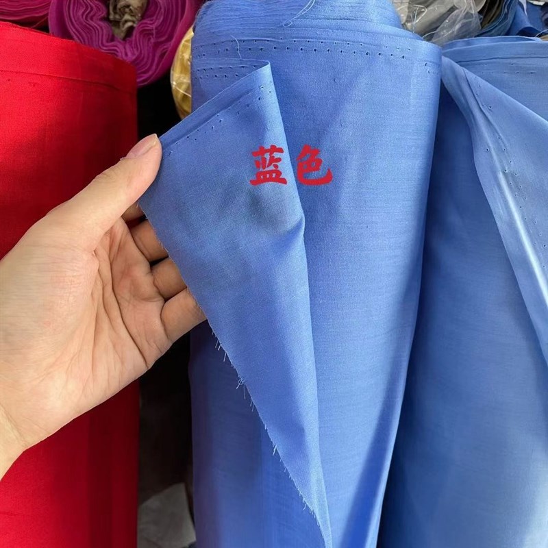 的确良TC布料涤棉布料衬衫面料服装布料手工布白布床单扎染色布料
