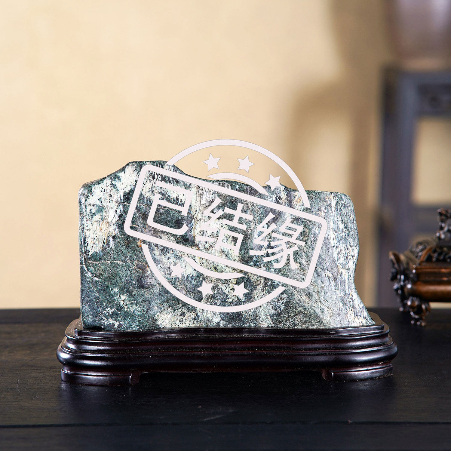 顶爷天然原石奇石【碧海凝翠】青岛崂山绿石收藏装饰镇宅靠山石