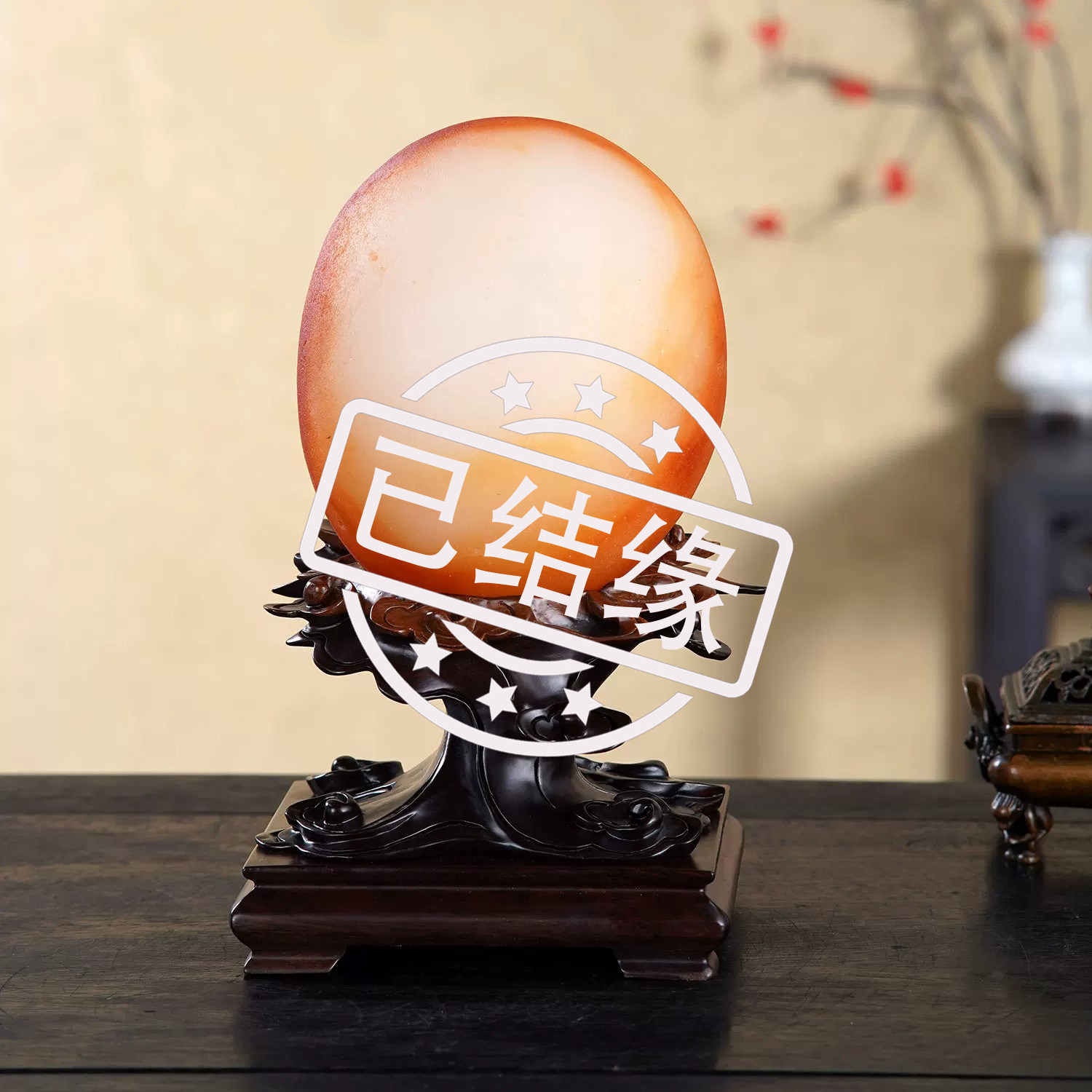 顶爷天然原石奇石【丹月凝壁】金丝玉收藏装饰摆件镇宅把玩靠山石